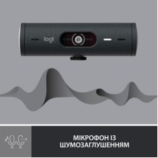 Веб-камера Logitech Brio 500 Graphite (960-001422) - Фото