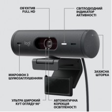 Веб-камера Logitech Brio 500 Graphite (960-001422) - Фото