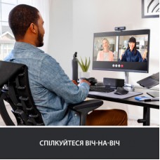 Веб-камера Logitech Brio 500 Graphite (960-001422) - Фото