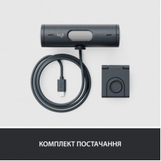 Веб-камера Logitech Brio 500 Graphite (960-001422) - Фото