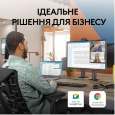 Веб-камера Logitech Brio 105 Full HD 1080p Graphite (960-001592) - Фото