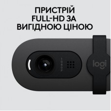 Веб-камера Logitech Brio 105 Full HD 1080p Graphite (960-001592) - Фото