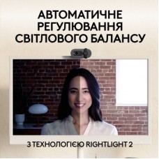 Веб-камера Logitech Brio 105 Full HD 1080p Graphite (960-001592) - Фото