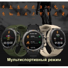 Смартгодинник Zeblaze Vibe 7 (годинник вайб 7) - Фото