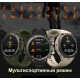 Смарт часы Zeblaze Vibe 7 (часы вайб 7) Смарт часы Zeblaze Vibe 7 (часы вайб 7)