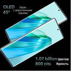 Смартфон Honor Magic5 Lite 5G 8/256 Emerald Green (хонор маджик 5) - Фото