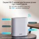 Точка доступа Wi-Fi ASUS EBM68 2pk White (90IG07V0-MO3A40) Точка доступа Wi-Fi ASUS EBM68 2pk White (90IG07V0-MO3A40)
