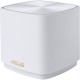 Точка доступа Wi-Fi ASUS XD4 Plus 1pk White (90IG07M0-MO3C00) Точка доступа Wi-Fi ASUS XD4 Plus 1pk White (90IG07M0-MO3C00)