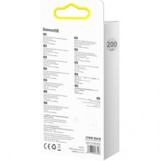Дата кабель USB 2.0 AM to Lightning 2.0m 2.4A Jelly Liquid Silica Gel Black Baseus (CAGD000101) - Фото