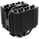 Кулер для процесора ID-Cooling SE-207-XT SLIM
