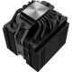 Кулер для процесора ID-Cooling SE-207-XT SLIM