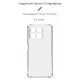 Чохол для мобільного телефона Armorstandart Air Force Honor X8a Camera cover Transparent (ARM69492) Чохол для мобільного телефона Armorstandart Air Force Honor X8a Camera cover Transparent (ARM69492)