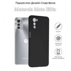Чохол для мобільного телефона BeCover Motorola Moto E32s Black (709798) - Фото