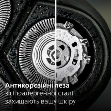 Електробритва Philips X3051/00 - Фото