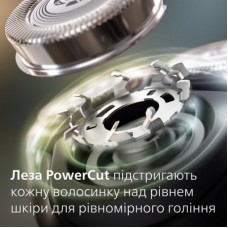 Електробритва Philips X3051/00 - Фото
