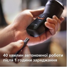 Електробритва Philips X3051/00 - Фото