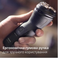 Електробритва Philips X3051/00 - Фото