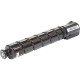 Тонер-картридж BASF Canon 034, 9454B001 Black (KT-034Bk) Тонер-картридж BASF Canon 034, 9454B001 Black (KT-034Bk)
