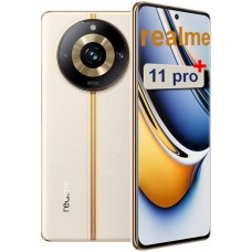 Телефон realme 11 Pro Plus 5G 12/256Gb реалмі 11 про+ - Фото