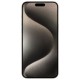 Мобильный телефон Apple iPhone 15 Pro Max 256Gb Natural Titaniume eSim (REF A) BREEZY (2AMU683)