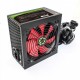 Блок живлення Gamemax 600 W (GM-600B)