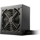 Блок питания Cougar 650W (ATLAS650)