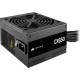 Блок живлення Corsair 650W CX650 (CP-9020278-EU) Блок живлення Corsair 650W CX650 (CP-9020278-EU)