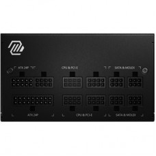 Блок живлення MSI 650W (MAG A650GL) - Фото