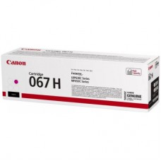 Картридж Canon 067H magenta 2K (5104C002) - Фото
