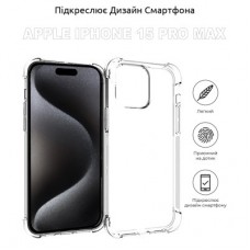 Чохол для мобільного телефона BeCover Apple iPhone 15 Pro Max Clear (710081) - Фото