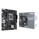 Материнская плата ASUS PRIME H610M-K Материнская плата ASUS PRIME H610M-K