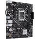 Материнская плата ASUS PRIME H610M-K Материнская плата ASUS PRIME H610M-K