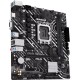 Материнская плата ASUS PRIME H610M-K Материнская плата ASUS PRIME H610M-K