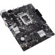 Материнская плата ASUS PRIME H610M-K Материнская плата ASUS PRIME H610M-K