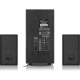 Акустическая система REAL-EL M-555 Black (EL121300013)