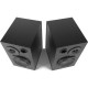 Акустическая система REAL-EL S-235 Black (EL121200010) Акустическая система REAL-EL S-235 Black (EL121200010)