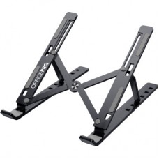 Подставка для ноутбука OfficePro LS320G Grey (LS320G)
