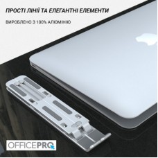 Підставка для ноутбука OfficePro LS320G Grey (LS320G) - Фото