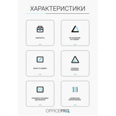 Підставка для ноутбука OfficePro LS320S Silver (LS320S) - Фото