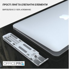 Підставка для ноутбука OfficePro LS320S Silver (LS320S) - Фото