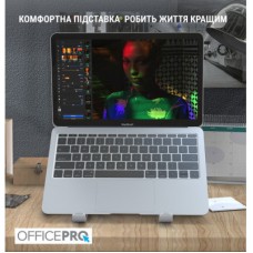 Підставка для ноутбука OfficePro LS320S Silver (LS320S) - Фото