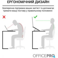 Підставка для ноутбука OfficePro LS320S Silver (LS320S) - Фото
