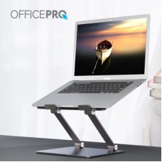 Подставка для ноутбука OfficePro LS111G - Фото