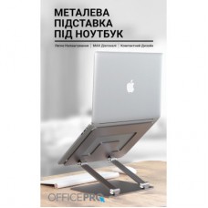 Подставка для ноутбука OfficePro LS111G - Фото