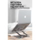 Подставка для ноутбука OfficePro LS111G