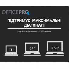 Подставка для ноутбука OfficePro LS111G - Фото