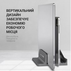 Підставка для ноутбука OfficePro LS730G - Фото