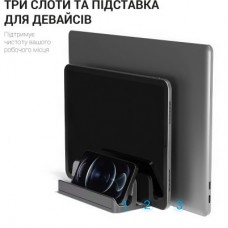 Підставка для ноутбука OfficePro LS730G - Фото