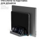 Підставка для ноутбука OfficePro LS730G Підставка для ноутбука OfficePro LS730G
