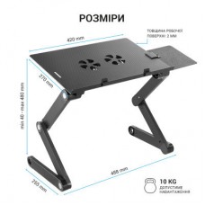 Столик для ноутбука OfficePro CD1230 - Фото